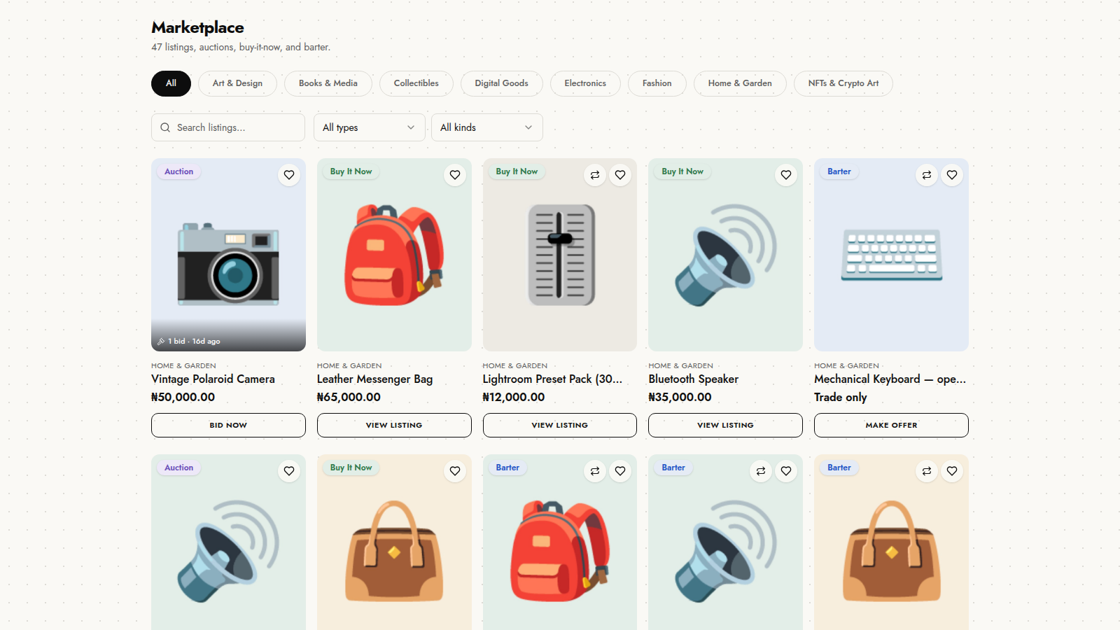 Screenshot of QuickCommerce